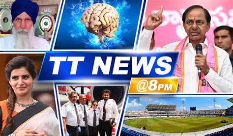 tt news forum|tt latest news today.